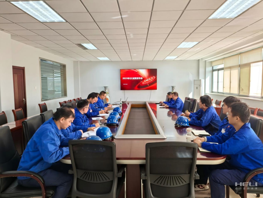 企業(yè)微信截圖_17645781466893.png 企業(yè)微信截圖_17645781466893.png